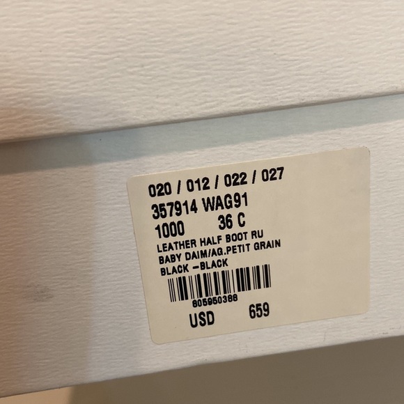 BALENCIAGA LEATHER ANKLE BOOT - Picture 8 of 11